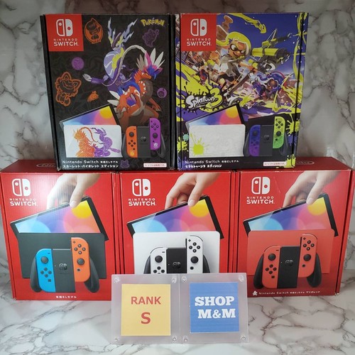 Nintendo switch oled - nintendo,
