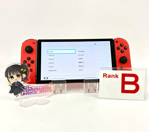 Nintendo switch 64gb - nintendo,